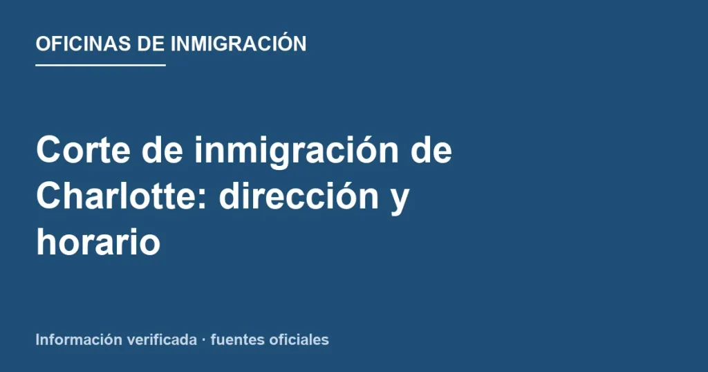 Entrada de Charlotte Immigration Court en 5701 Executive Center Drive